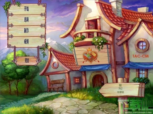我的公主王国,我的公主王国汉化版