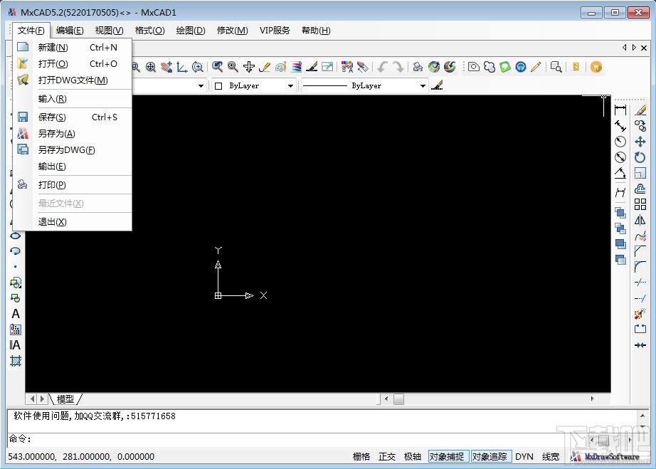 MxCAD,MxCAD下载,梦想CAD绘图插件