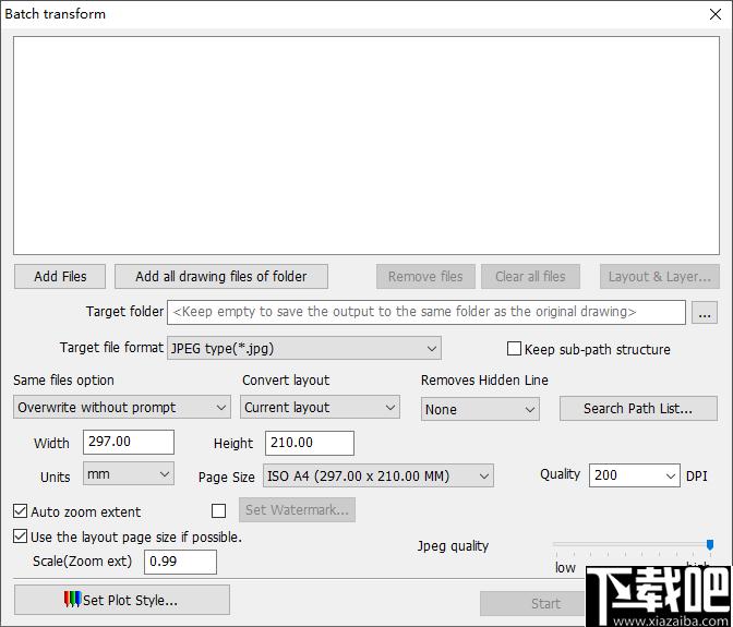 Acme DWG Converter下载,CAD看图,CAD转换