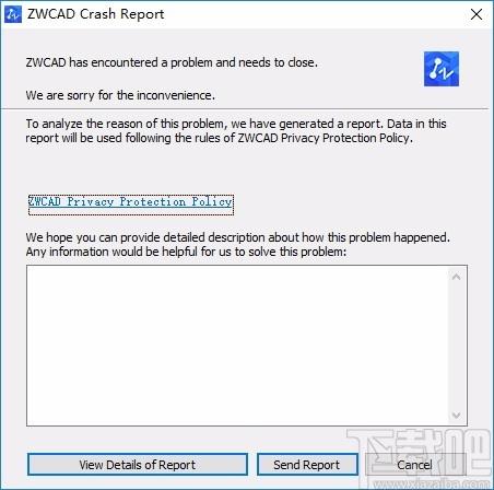 ZWCAD Architecture下载,中望CAD建筑版,cad软件,cad工具,制图软件
