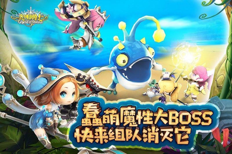 光明勇士手游官方版下载,光明勇士,冒险手游,魔幻手游