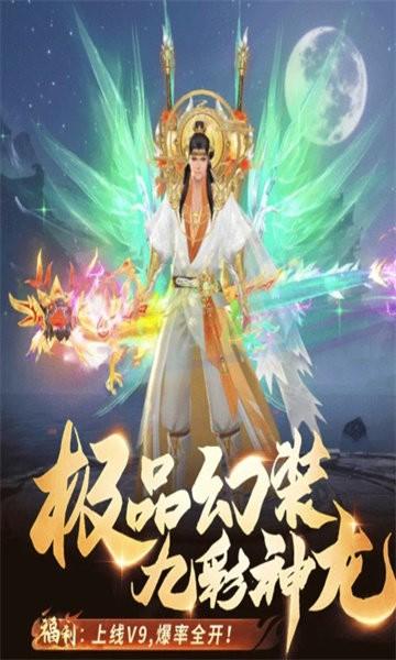 梦汐缘官方版下载,梦汐缘,仙侠游戏,玄幻游戏