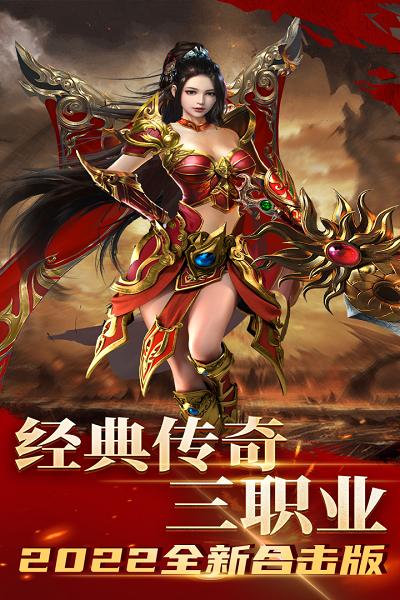 龙腾天下九游版下载,战斗手游,动作手游,龙腾天下,九游手游