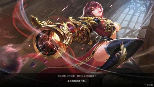 永夜君主内购破解版下载,永夜君主,武侠手游,战斗手游